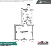Купить 2-комнатную квартиру, Минск, Энгельса ул., 12 (Ленинский район) Минск