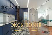 Купить 4-комнатную квартиру, Минск, Дзержинского просп., 15(Московский район) Минск