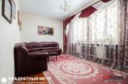 Купить 3-комнатную квартиру, Минск, ул. Романовская Слобода, д. 24 (Центральный район) Минск