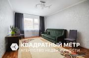 Купить 3-комнатную квартиру, Минск, ул. Лынькова, д. 99В (Фрунзенский район) Минск