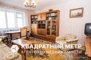 Купить 4-комнатную квартиру, Минск, ул. Путилова, д. 3 (Первомайский район) Минск