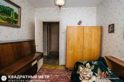 Купить 4-комнатную квартиру, Минск, ул. Путилова, д. 3 (Первомайский район) Минск