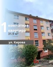 Купить 1-комнатную квартиру, Брест, Кирова ул. Брест