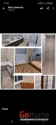 Снять 1-комнатную квартиру, Минск, просп. Рокоссовского, д. 141(Ленинский район) Минск
