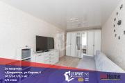 Купить 3-комнатную квартиру, Гродно, Социалистическая 25 Гродно
