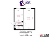 Купить 1-комнатную квартиру, Минск, Чайкиной ул., 5/А (Заводской район) Минск