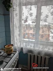 Купить 2-комнатную квартиру, Плещеницы, Октябрьская ул., 90 Плещеницы