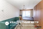Купить 3-комнатную квартиру, Минск, Кольцова ул., 28 (Советский район) Минск