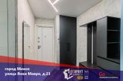 Купить 3-комнатную квартиру, Минск, Мавра ул., 23 (Фрунзенский район) Минск