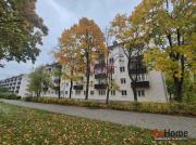 Купить 1-комнатную квартиру, Гродно, Поповича, 12 Гродно