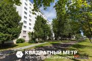 Купить 3-комнатную квартиру, Минск, Жудро ул., 69(Фрунзенский район) Минск