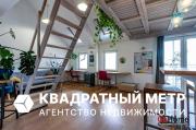 Купить 1-комнатную квартиру, Минск, ул. Червякова, д. 55 (Центральный район) Минск
