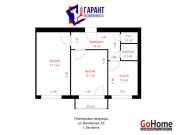 Купить 2-комнатную квартиру, Заславль, Вилейская ул., 16 Заславль