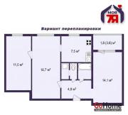 Купить 3-комнатную квартиру, Минск, Куйбышева ул., 44 (Советский район) Минск