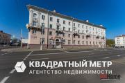 Купить 1-комнатную квартиру, Минск, Первомайская ул., 11(Партизанский район) Минск