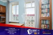 Купить 1-комнатную квартиру, Минск, Козлова ул., 19(Первомайский район) Минск
