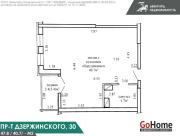 Купить 1-комнатную квартиру, Минск, Дзержинского просп., 30 (Московский район) Минск