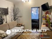 Купить 3-комнатную квартиру, Минск, Голодеда ул., 39/1 (Заводской район) Минск