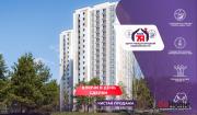 Купить 2-комнатную квартиру, Минск, Руссиянова ул., 56(Первомайский район) Минск