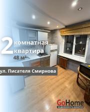 Купить 2-комнатную квартиру, Брест, Писателя Смирнова ул. Брест