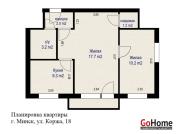 Купить 2-комнатную квартиру, Минск, ул. Коржа, д.  (Московский район) Минск