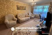Купить 3-комнатную квартиру, Минск, Независимости просп., 133(Первомайский район) Минск