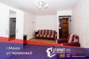 Купить 1-комнатную квартиру, Минск, Червякова ул., 6 (Центральный район) Минск