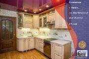 Купить 2-комнатную квартиру, Минск, Чечота ул., 9 (Московский район) Минск