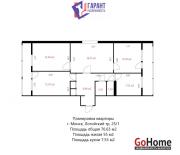 Купить 4-комнатную квартиру, Минск, Логойский тракт, 25/1 (Советский район) Минск