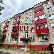 Купить 1-комнатную квартиру, Борисов, Чапаева, 48 Борисов