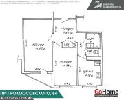 Купить 2-комнатную квартиру, Минск, Рокоссовского просп., 84 (Ленинский район) Минск