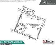 Купить 1-комнатную квартиру, Минск, Аэродромная ул., 32 (Октябрьский район) Минск