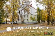 Купить 2-комнатную квартиру, Минск, ул. Долгобродская, д. 6/2 (Партизанский район) Минск