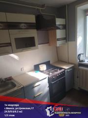 Купить 1-комнатную квартиру, Минск, Цнянская ул., 17 (Советский район) Минск