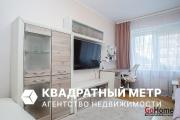 Купить 1-комнатную квартиру, Минск, Рокоссовского просп., 82 (Ленинский район) Минск
