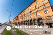 Купить 1-комнатную квартиру, Минск, Независимости просп., 83 (Первомайский район) Минск