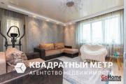Купить 3-комнатную квартиру, Минск, Ангарская ул., 15/Б(Заводской район) Минск