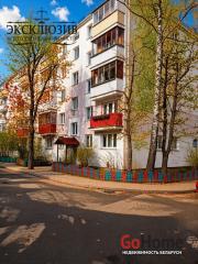 Купить 2-комнатную квартиру, Минск, Каховская ул., 45 (Центральный район) Минск