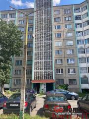 Купить 2-комнатную квартиру, Пинск, Центральная, 7 Пинск