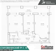 Купить 2-комнатную квартиру, Минск, Старовиленский тракт, 10 (Центральный район) Минск