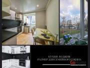 Купить 2-комнатную квартиру, Брест, Лейтенанта Рябцева ул., 106 Брест