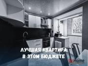 Купить 2-комнатную квартиру, Брест, Лейтенанта Рябцева ул., 106 Брест