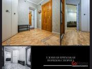 Купить 2-комнатную квартиру, Брест, Лейтенанта Рябцева ул., 106 Брест