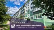 Купить 3-комнатную квартиру, Солигорск, Ленина ул., 24 Солигорск