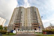 Купить 3-комнатную квартиру, Минск, Папанина ул., 17 (Московский район) Минск