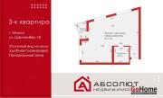 Купить 3-комнатную квартиру, Минск, Леонида Щемелёва, 18 (Октябрьский район) Минск