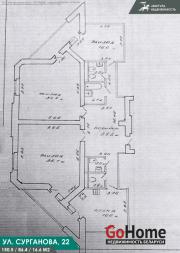 Снять 3-комнатную квартиру, Минск, ул. Сурганова, д. 22 (Первомайский район) Минск