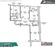 Купить 3-комнатную квартиру, Хатежино, Нижняя ул., 9 Хатежино