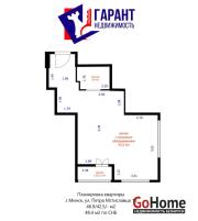 Купить 1-комнатную квартиру, Минск, Мстиславца ул., 18 (Первомайский район) Минск