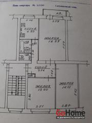 Купить 3-комнатную квартиру, Старобин, ул.Коржа, д.8, Солигорский район, (80293215826 вайбер) Старобин